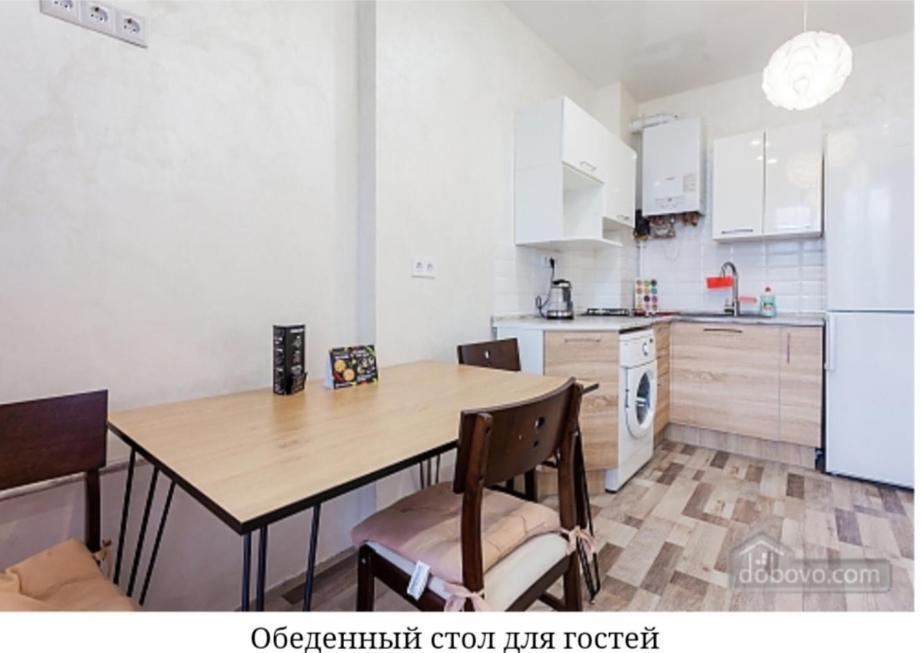 Дизайнерська І Затишна Квартира Для Сімї З Панорамним Видом Новий Будинок Охрана Тц Аметист Designer And Cozy Apartment For The Family With Panoramic Views New House Security Shopping Center Sofiivska Borshchahivka Luaran gambar